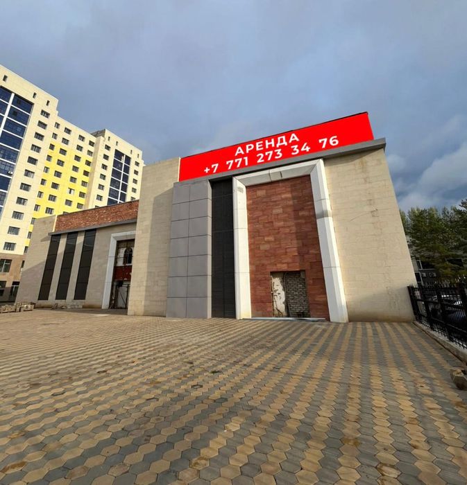 Реклама вывеска лайтбокс