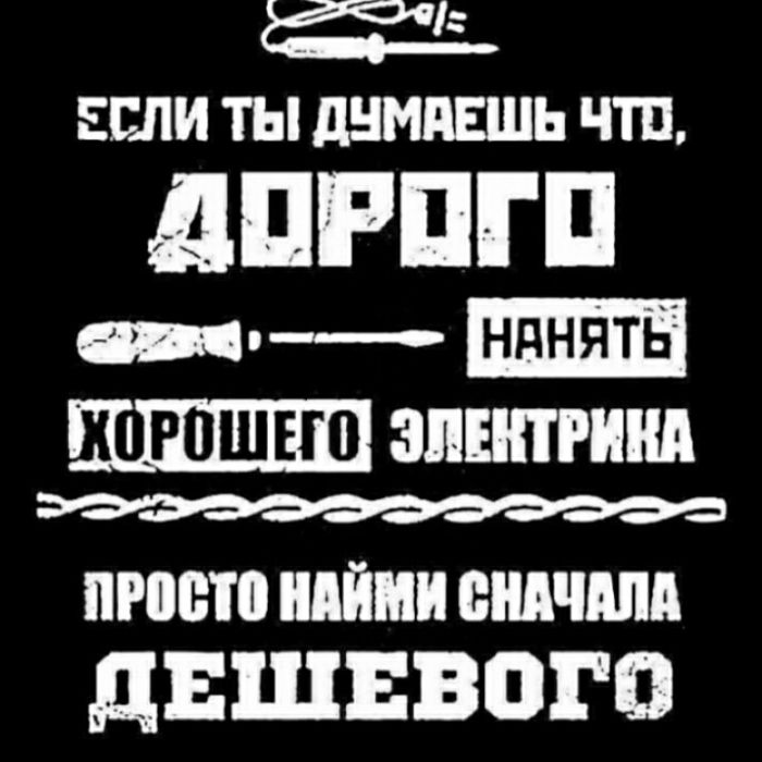 Тегін   *консультатция* БЕСПЛАТНО