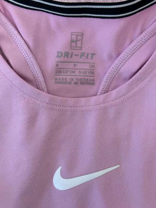 Детски спортни дрешки Nike,Under Armour за момиче