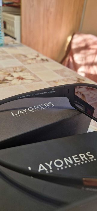 Слънчеви очила Layoners