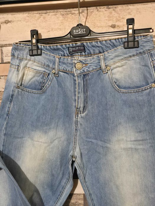 Philipp Plein W/28 -(534) дамски дънки
