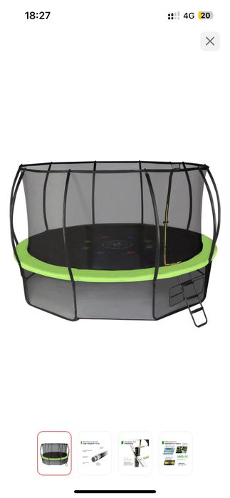 Батут каркасный