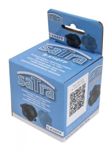 Екстрактор за пиньон на горивна помпа за високо налягане hyundai kia 2