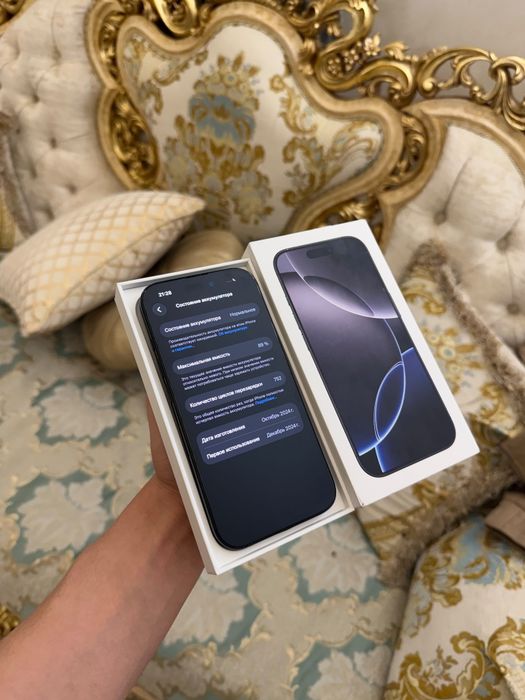 Продается iphone 16 pro