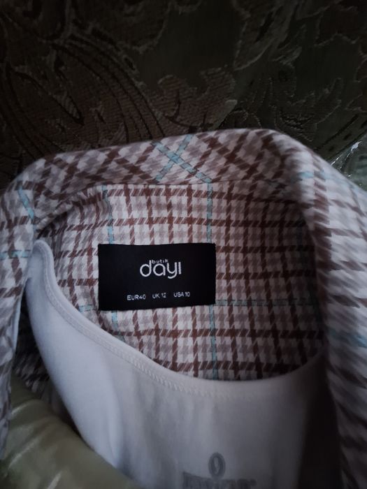 Костюм юбка кофтааа