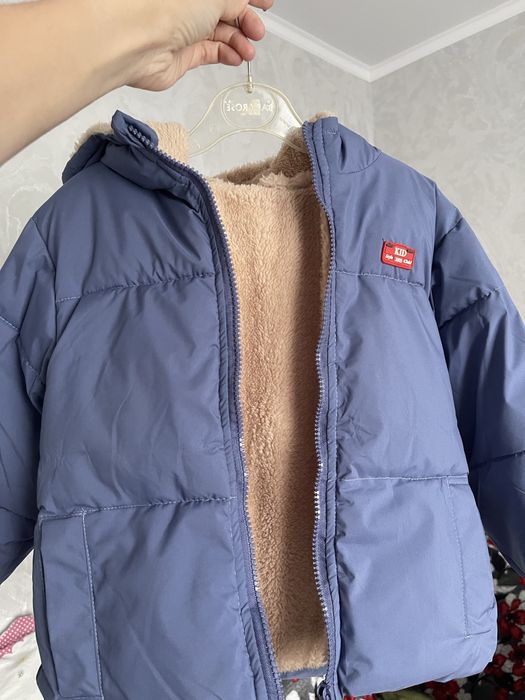 Куртка осень для мальчика