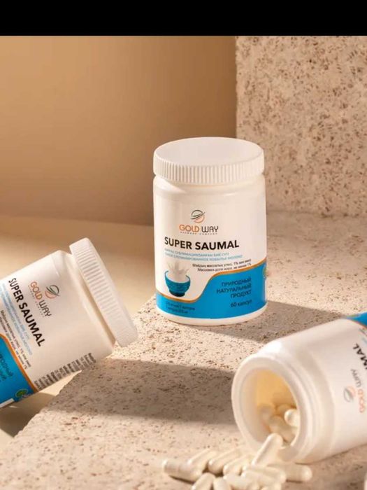 Продам Супер Нова крем и саумал