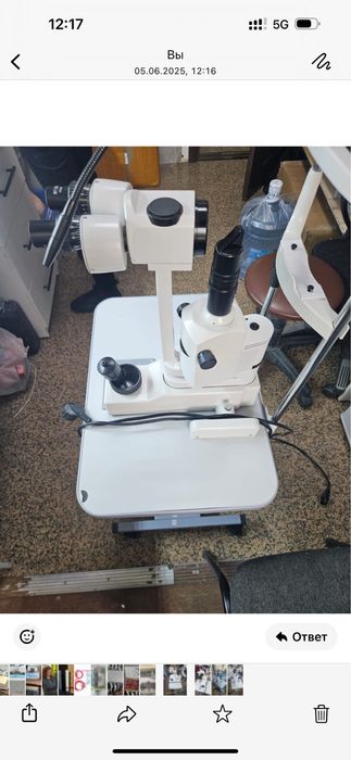 Щелевая лампа со столом