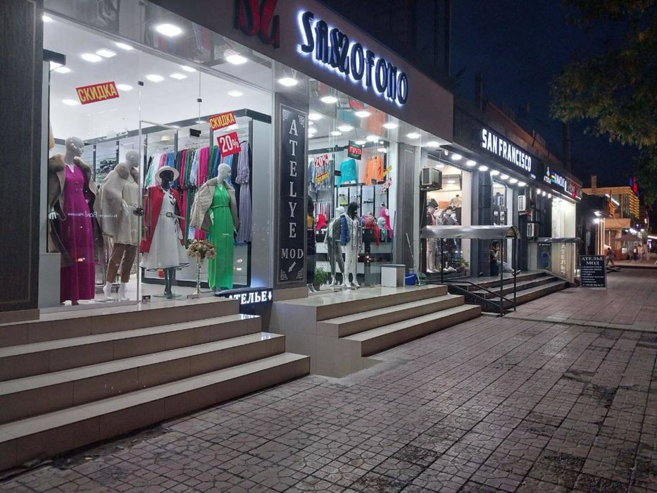 Чиланзар 10 Квартал Атлас Продается Нежилой