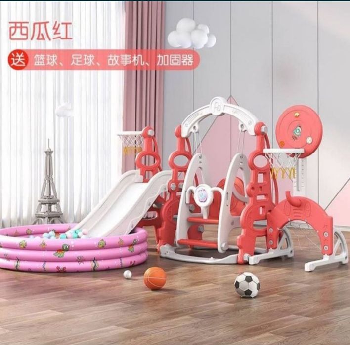 Детская Горка Качелия 6в1