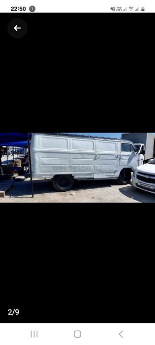 Ераз пропанли сотилади