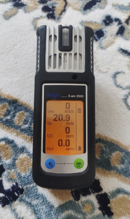 Газоанализатор Drager X am 2000 / 2500 / 5000