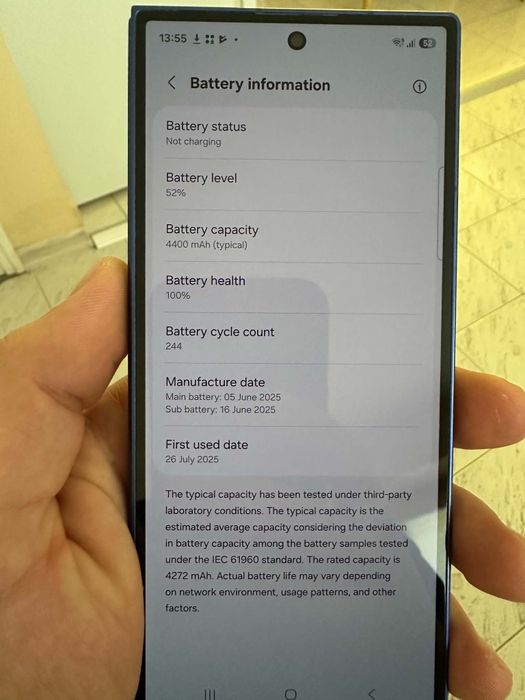Samsung Galaxy Fold 7