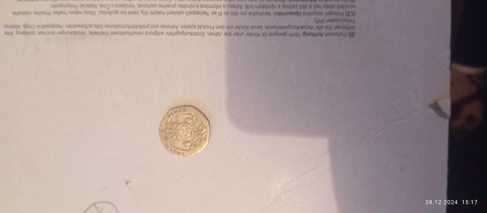 Рядка монета 20 p 1982 Елизабет2