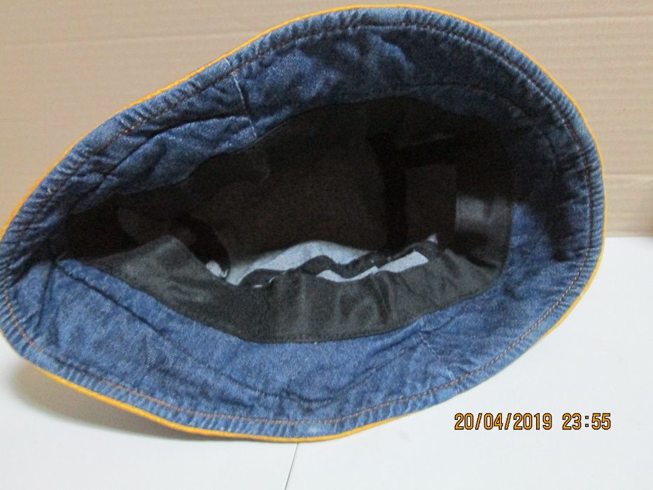 Cipilica material blugi, mar. mica (pt.copii)