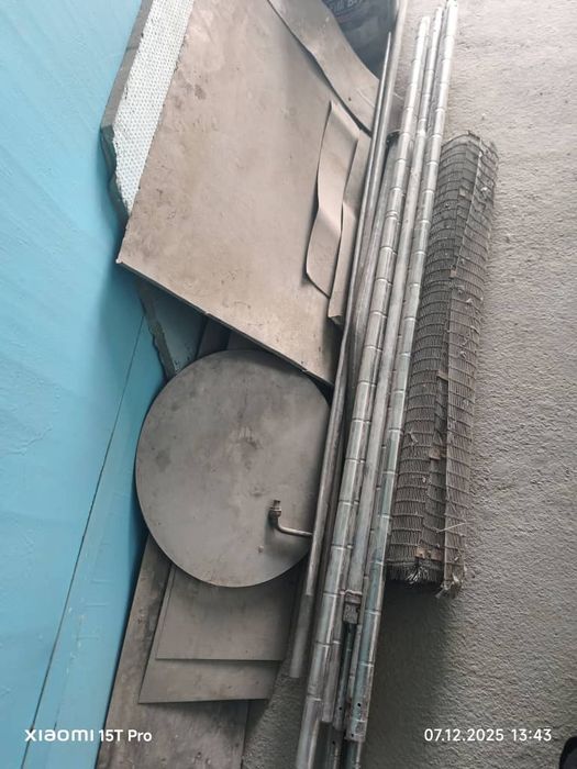 Текстолит разный, дюралей, нержавейка