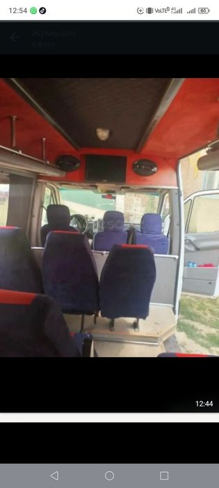 Мерседес спринтер 18 места