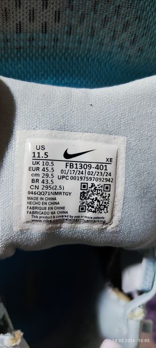 Кроссовки Nike Vomero 17 Размер 44