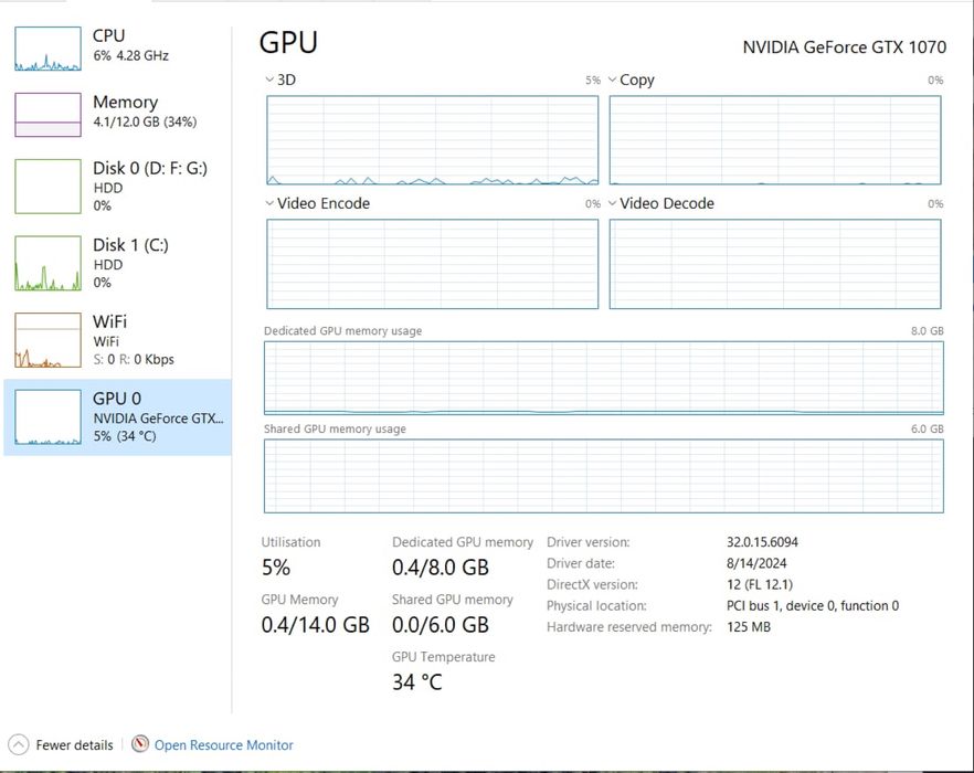 Настолен геймърски компютър