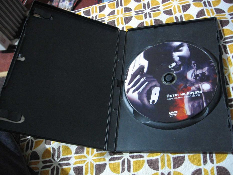 2 филма DVD дискове екшъни