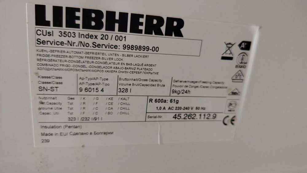 Хладилник Liebherr Cusl 3503