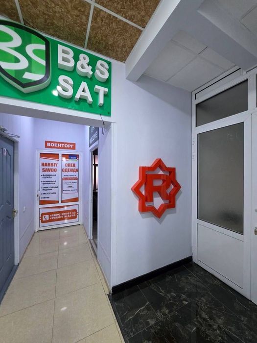 Сдаётся Офис Ганга 100квм