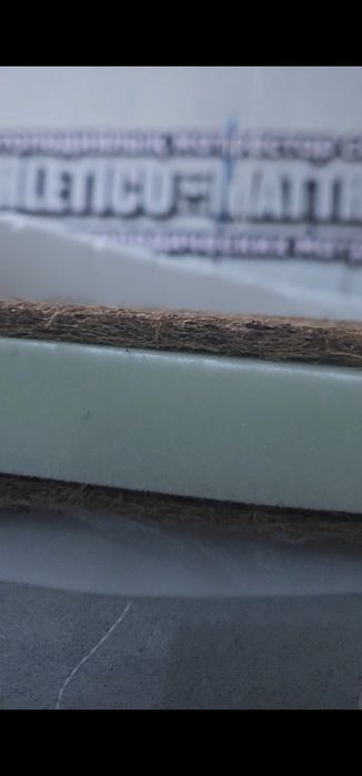 Топпер ортопедический