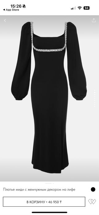 Платье lichi личи