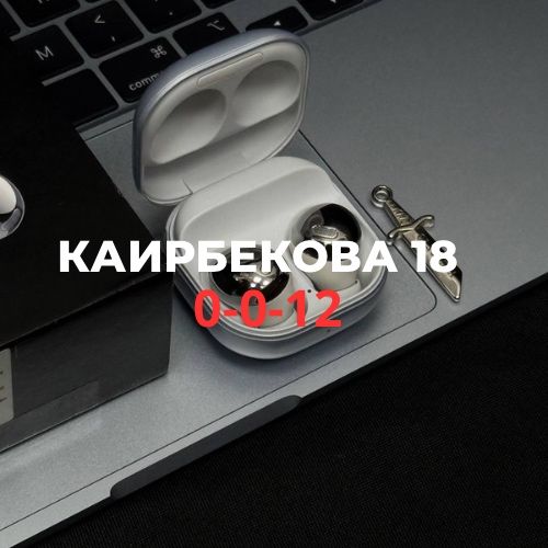 Samsung buds pro | BaiTime