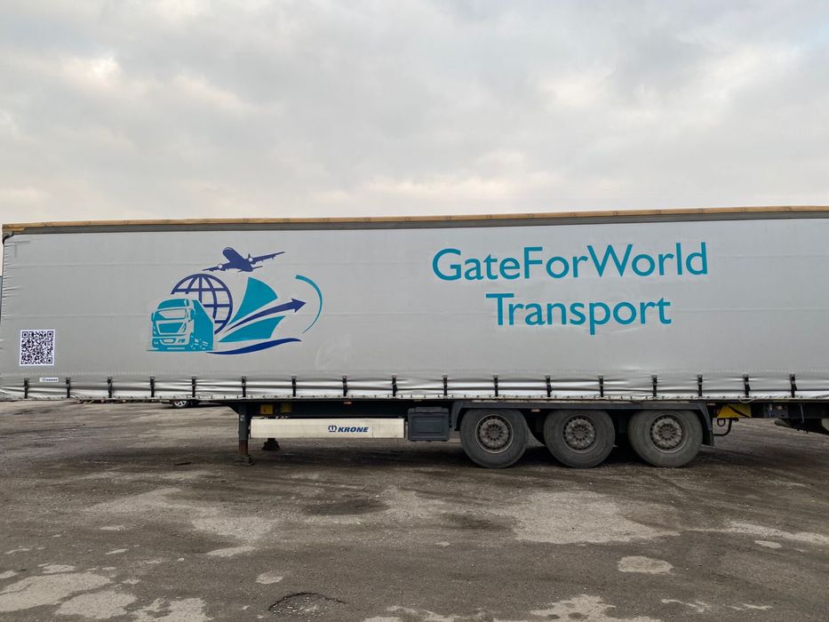 Печать Баннепов