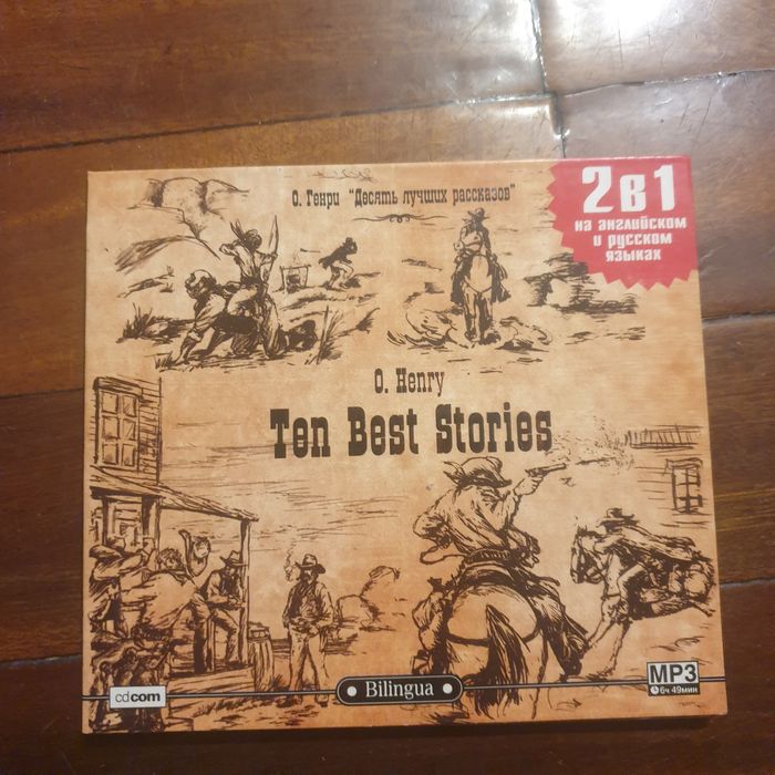 CD диск  оригинал