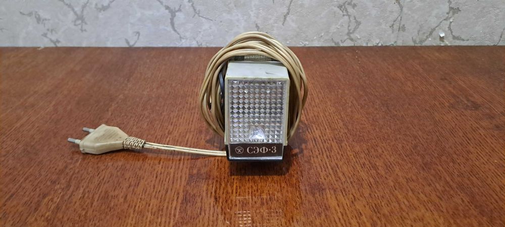 Фотоаппарат ФЭД - 5 В