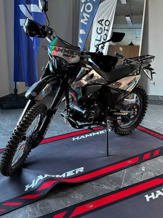 Хамер250-300 куб