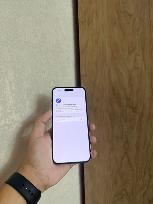 iPhone 14 Pro Max 128Gb - В отличном состоянии