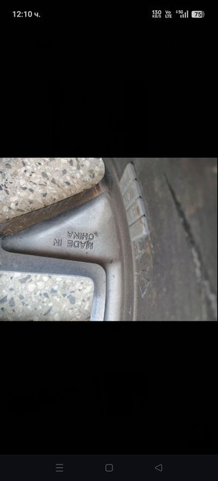 Оригинална единична джанта за kia 20ка