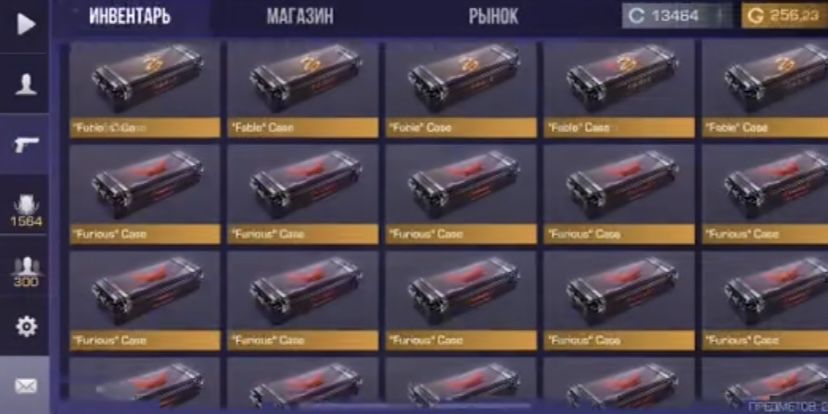 Стендофф акаунт срочно