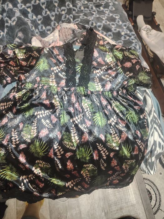 Даром женская одежда