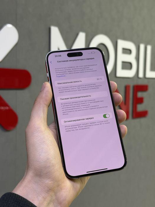 Iphone 14 Pro Max 256 GB | Mobile Zone