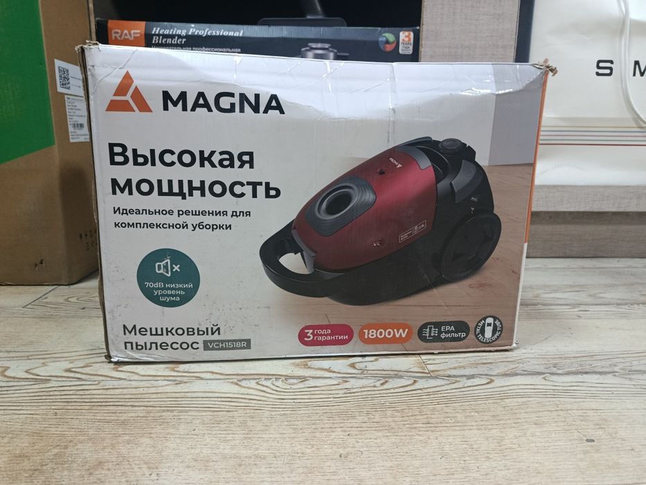 Пылесоса Magna Original + Доставкай