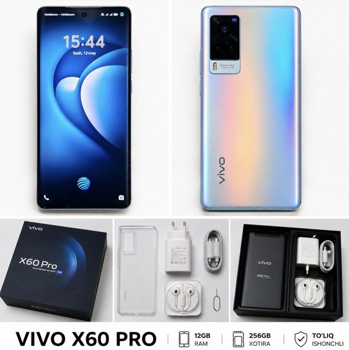 Vivo X60 Pro 12/256 GB