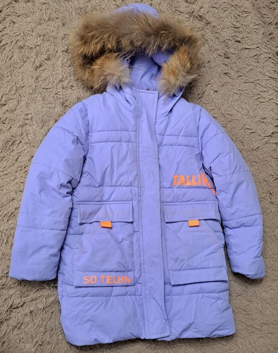 Продам куртку зимнюю на девочку