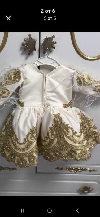 Рокля за момичен