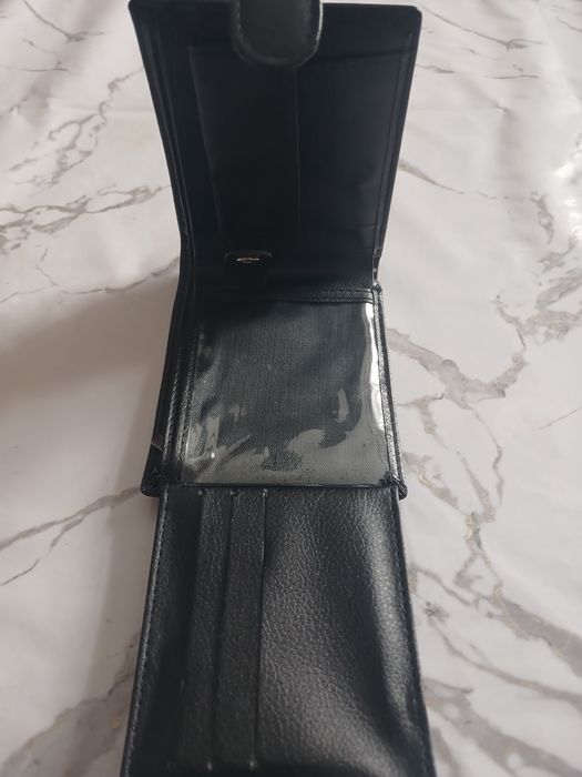 Әмиян керемет.  Сатылады