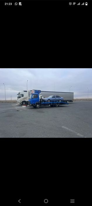 Эвакуатор круглосуточно