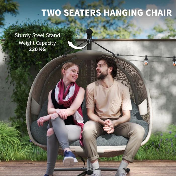 Градинска люлка - висящ стол