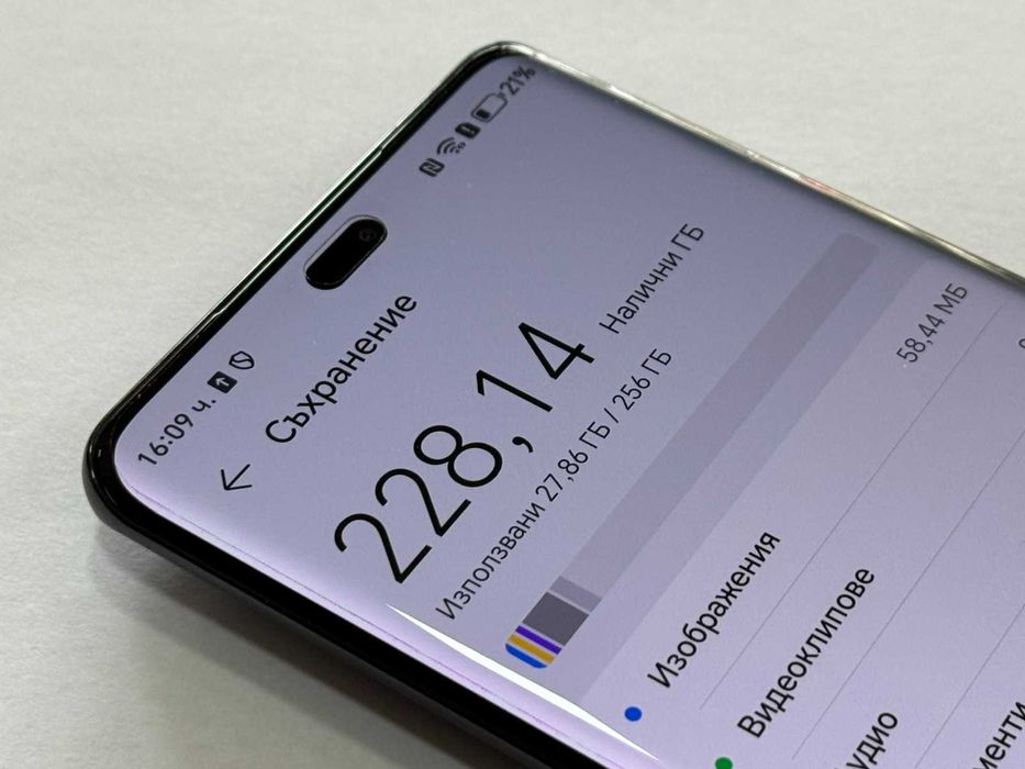 Honor Magic7 Lite 5G 256GB 8GB RAM Dual