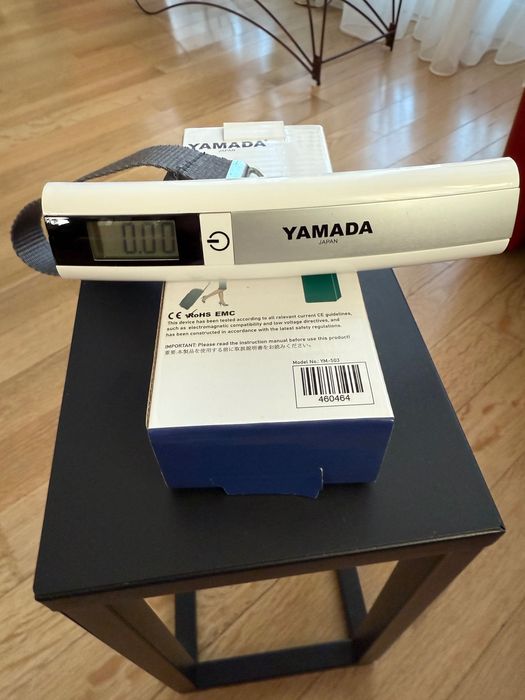 Cantar pentru bagaje - Yamada