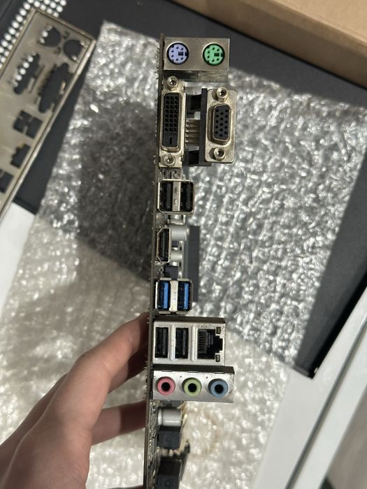 Placa de baza ASUS H110M-A