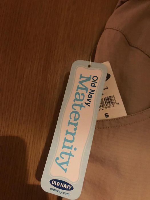 Pantaloni gravida bej Old Navy trei sferturi