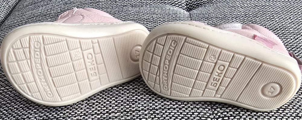 Бебешки буйки Беко